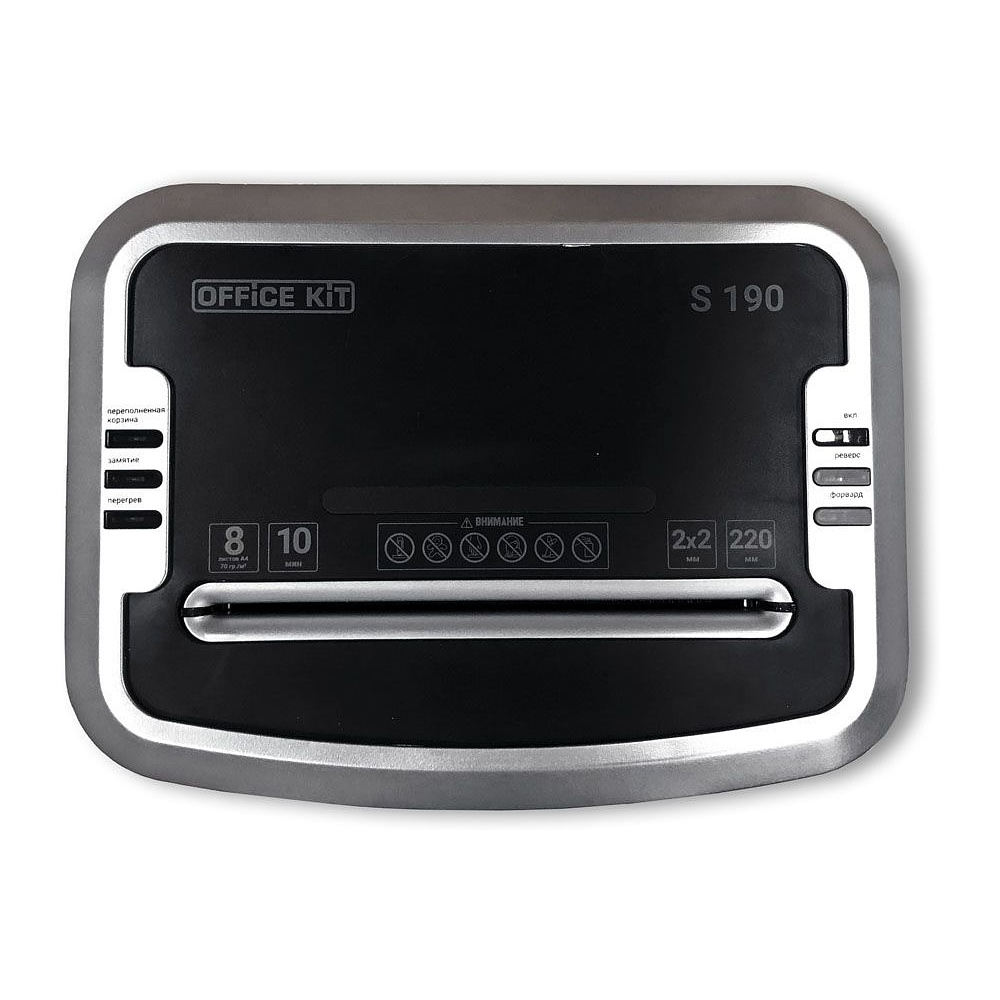 Уничтожитель "Office Kit S190 2x2" (OK0202S190) - 3