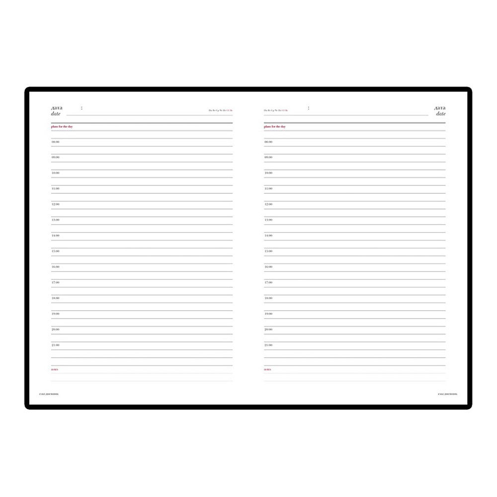 Ежедневник недатированный "Sidney Nebraska", А5, 272 страницы, зеленый - 2