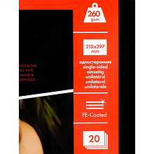 Фотобумага суперглянцевая ярко-белая для струйной фотопечати "Lomond", А4, 20 листов, 260 г/м2