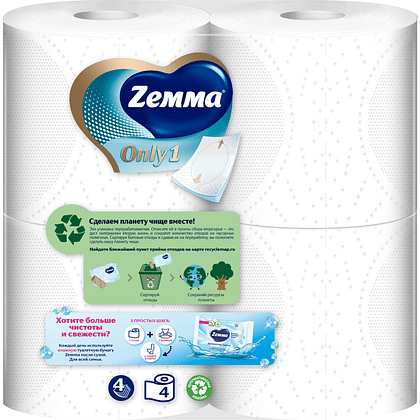 Бумага туалетная Zemma Only1, 4 рулона, 4 слоя, белый - 3