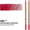 Карандаш цветной "Мастер-класс", 386, хинакридон красный - 2