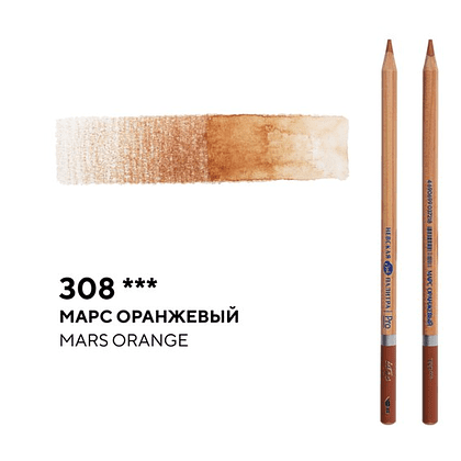 Карандаш акварельный "Белые ночи", 308, марс оранжевый - 2
