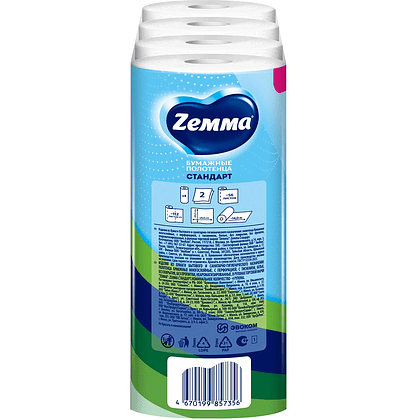 Полотенца бумажные  Zemma 4 рул, 2 слоя, цв. белый - 3
