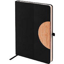 Ежедневник недатированный "Bosforo"