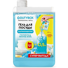 Средство для мытья посуды "Dutybox Морская соль и цветы лайма", 200 мл, экологичное, концентрат