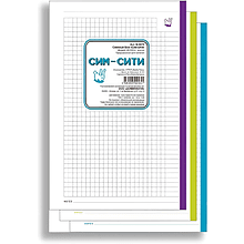 Сменный блок для тетради на кольцах "Сим-сити"