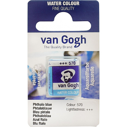 Краски акварельные "Van Gogh", 570 голубая ФЦ, кювета