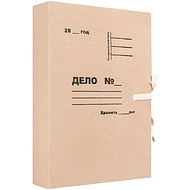 Папка для бумаг 