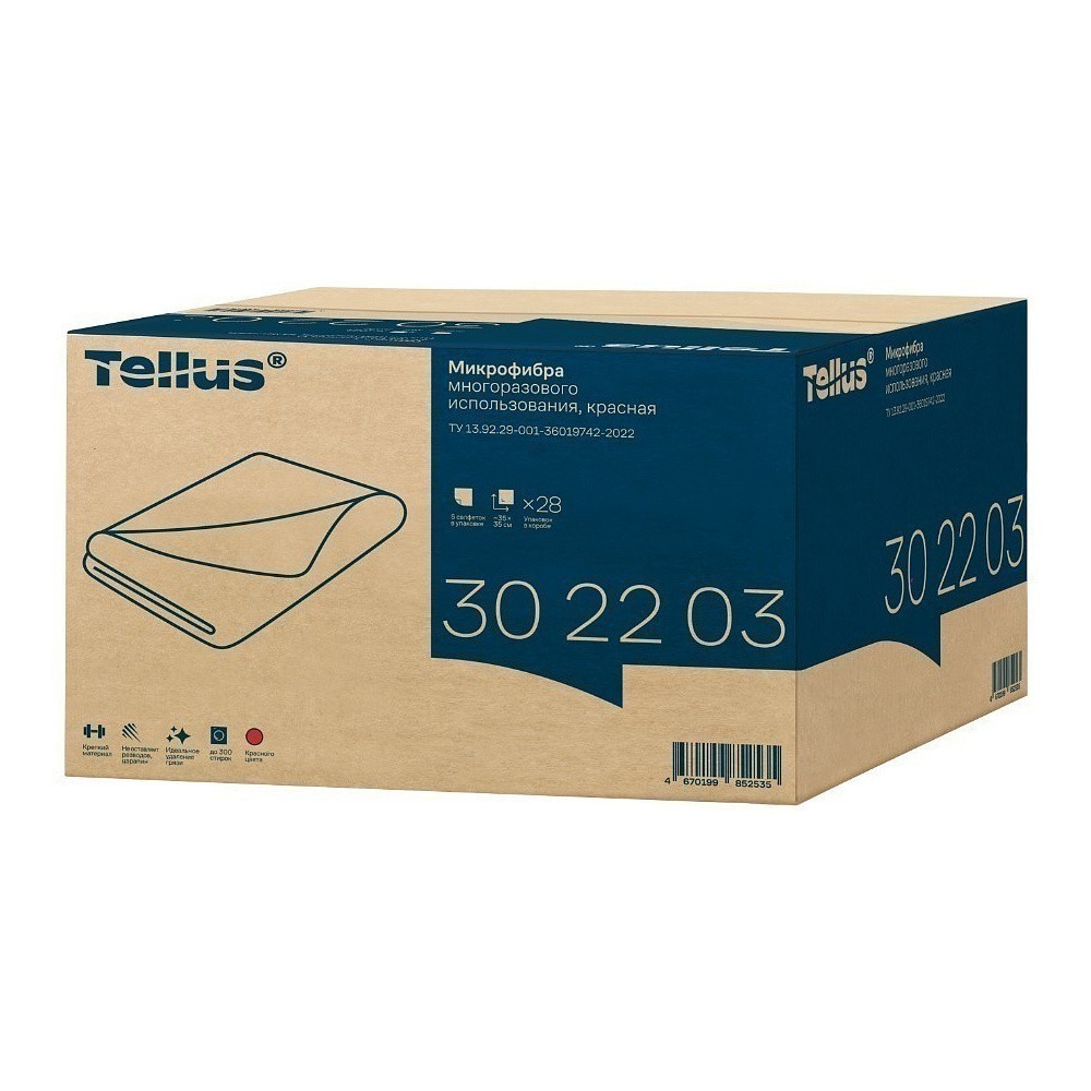 Салфетка из микроволокна Tellus, 220 гр/м2, 35х35см, 5шт/упак, красный - 6