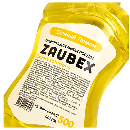 Средство для мытья посуды "Zaubex Лимон", 500мл - 4