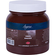 Краски акриловые 