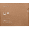 Цветные карандаши "Himi Normal set", 24 цвета - 4
