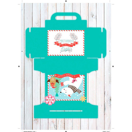 Набор для творчества "Новогодняя Коробочка красная" - 4