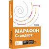 Бумага "Марафон Стандарт", А3, 80г/м, 500л - 2