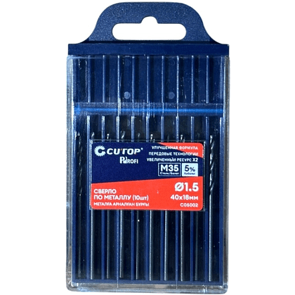 Сверло по металлу CUTOP Profi C05002, 1.5х40 мм, 10 штук