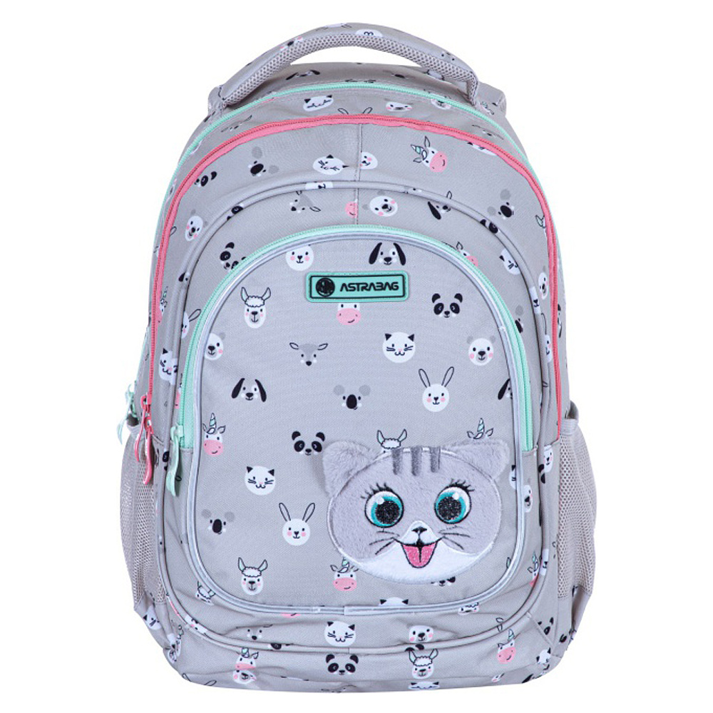 Рюкзак школьный "Kitty the cute", серый - 2
