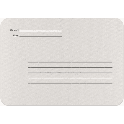 Открытки для акварели "Monet", А6, 100% хлопок, 300г/м2, 20л - 2