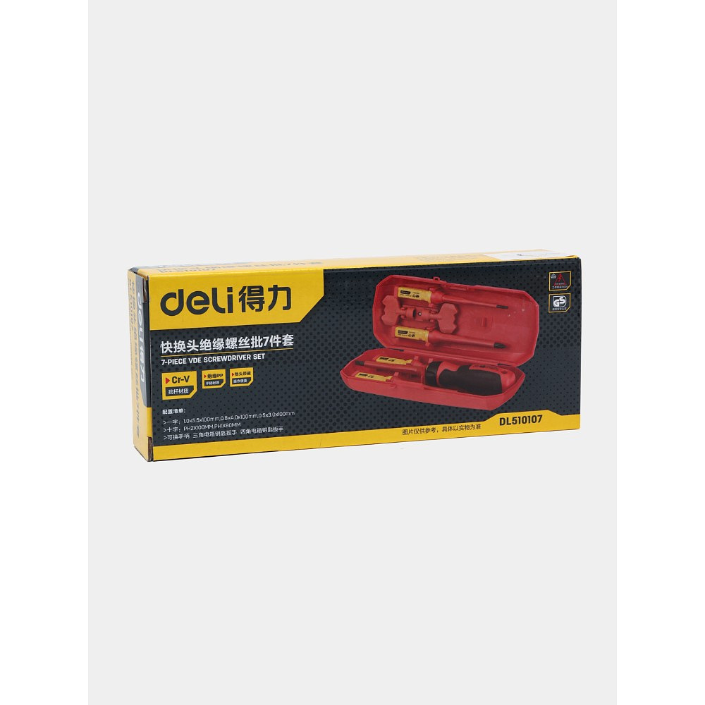 Набор отверток диэлектрических Deli YS DL510107, 7 предметов, красный, желтый - 5