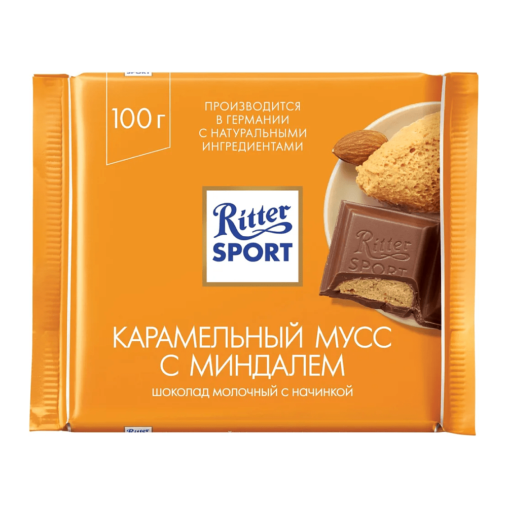Шоколад молочный "Ritter Sport" карамельный мусс с миндалем, 100 г