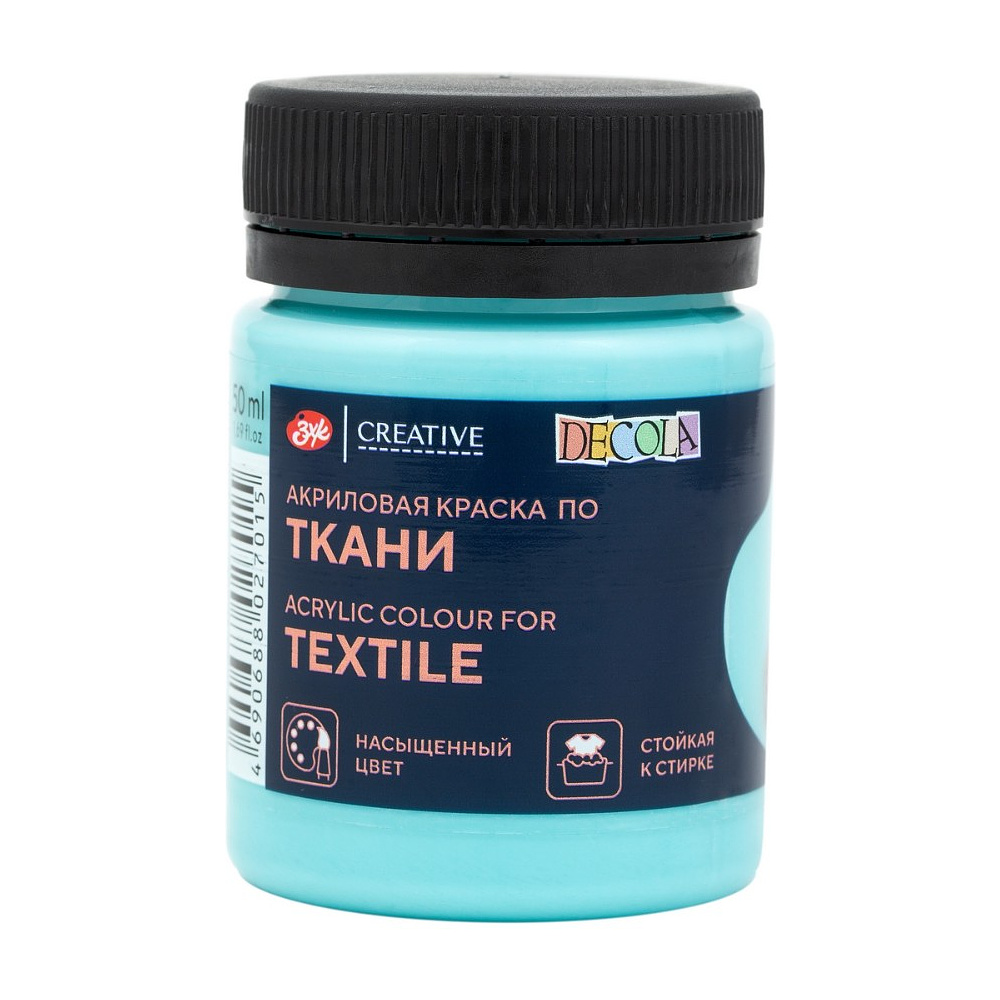 Краска акриловая по ткани "Декола", 594 ментоловая, 50 мл., банка