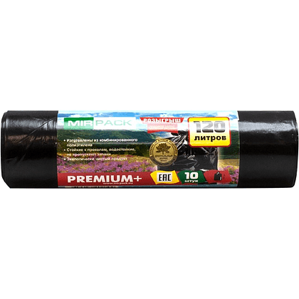 Мешки для мусора "Mirpack Premium+", 40мкм, 120л, 10шт/рулон