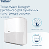 Диспенсер Tellus Matic, для полотенец в рулонах белый, HT1 - 13