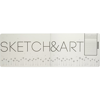 Скетчбук "Sketch&Art. Horizont", 25x17.9 см, 200 г/м2, 48 листов, серый - 5