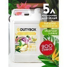 Кондиционер для белья Dutybox Paradise, 5 л, экологичный, концентрат