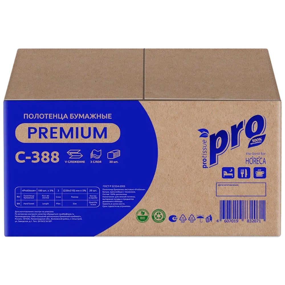 Полотенца бумажные PROtissue, V - сложение, 180 листов, 3 слоя, 100% целлюлоза - 10
