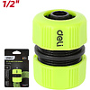 Муфта соединительная для шлангов Deli GS EDL8794, 1/2", двухкомпонентная, черный, зеленый - 2