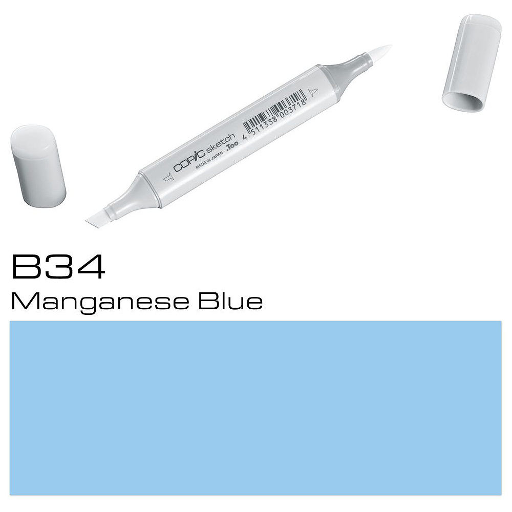 Маркер перманентный "Copic Sketch", B-34 марганцево-синий
