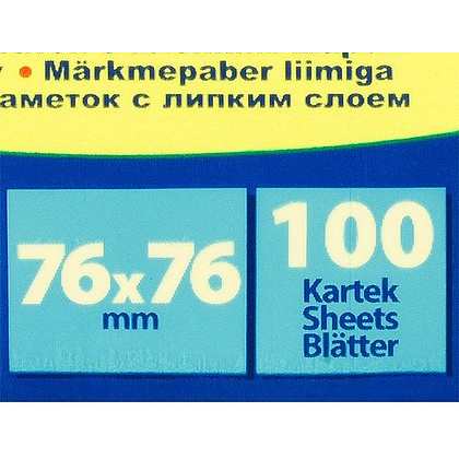 Бумага для заметок "Donau", 76x76 мм, 100 листов, желтый неон - 2