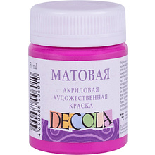Краска акриловая матовая "Декола", 50 мл., банка