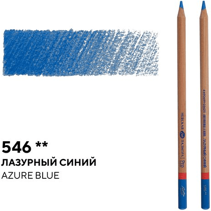 Карандаш цветной "Мастер-класс", 546, лазурный синий - 2