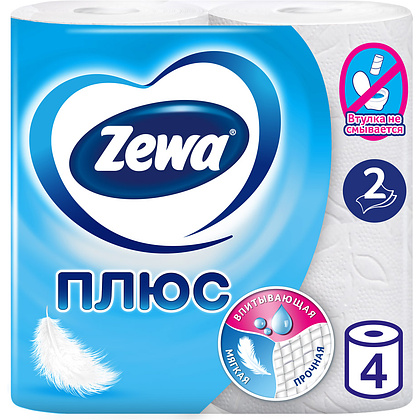 Бумага туалетная "Zewa Plus", 2 слоя, 4 рулона