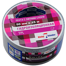 Клейкая лента "Klebebander", 50x25 мм/м