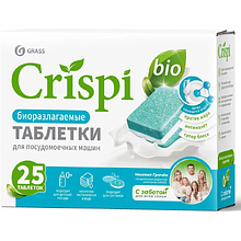 Средство для мытья посуды в посудомоечной машине "CRISPI", экологичные таблетки, 25 шт./уп.