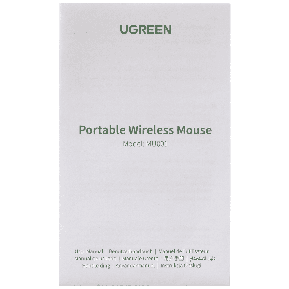 Мышь Ugreen MU001/90374, беспроводная, зеленый - 7