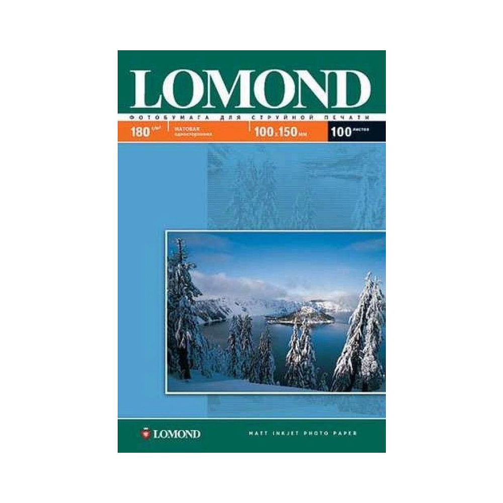 Фотобумага матовая для струйной фотопечати "Lomond", А4, 50 листов, 230 г/м2 - 3