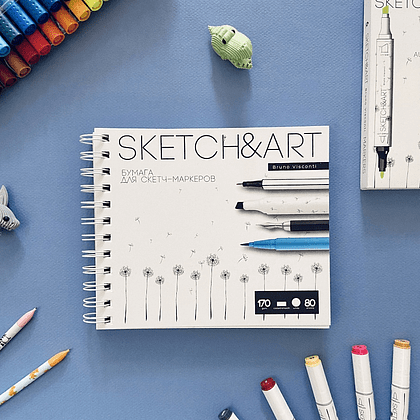 Скетчбук "Sketch&Art", 18х15.5 см, 170 г/м2, 80 листов, на спирали - 6