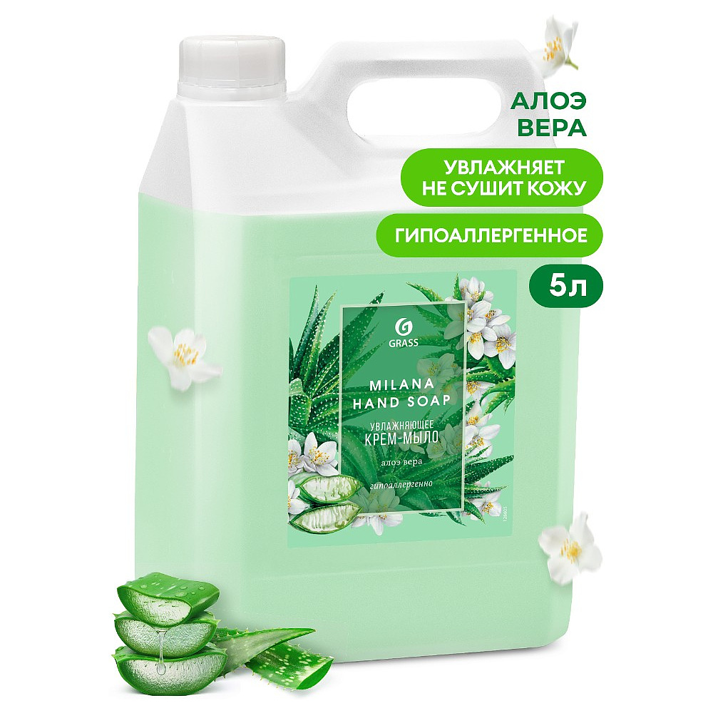 Крем-мыло "Milana", 5 л, алоэ вера