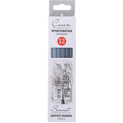 Набор чернографитных карандашей "Сонет", 12 шт., 2Н-8В