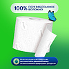 Бумага туалетная Zemma Natural Comfort, 8 рулонов, 3 слоя, белый - 10