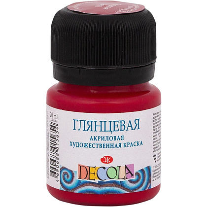 Краска акриловая глянцевая "Декола", 325 бордовая, 20 мл., банка