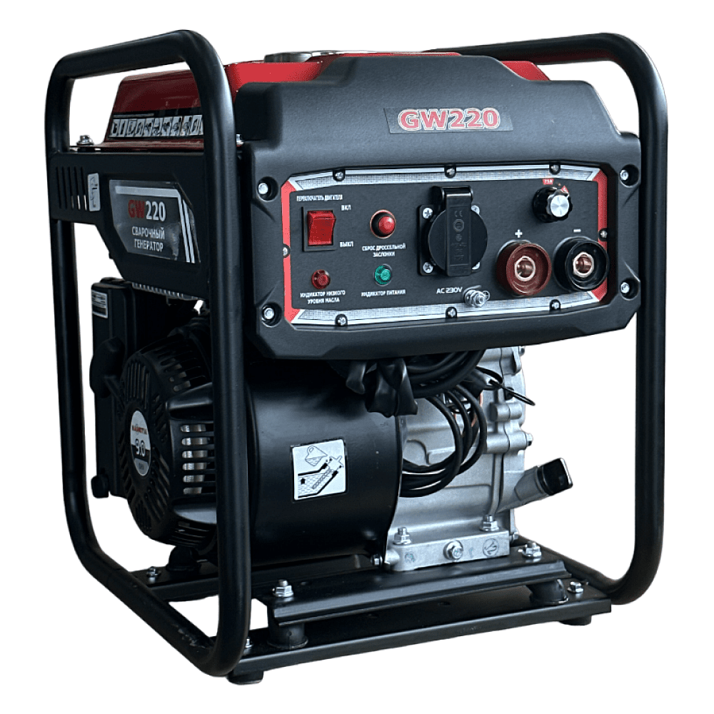 Генератор бензиновый сварочный Magnetta GW220