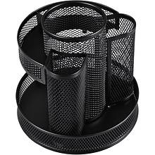 Подставка для канцелярских мелочей "Круглая"