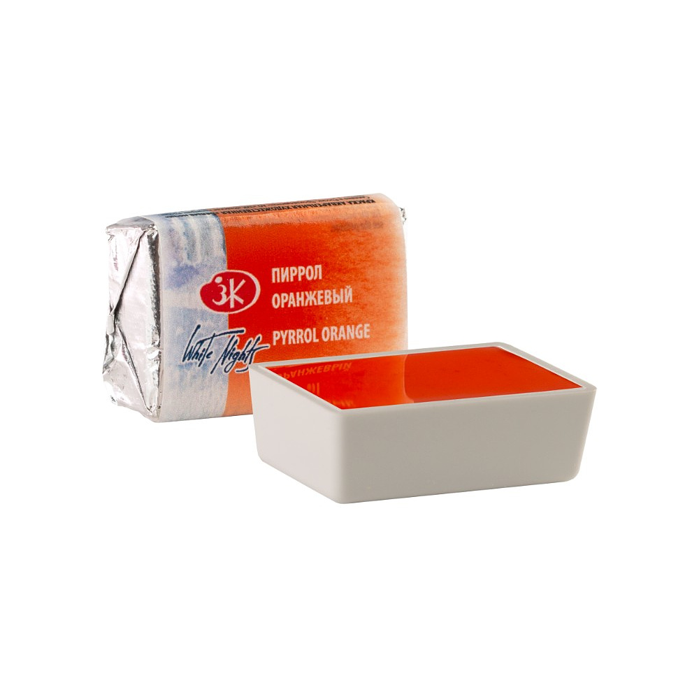 Краски акварельные "Белые ночи", 399 пиррол оранжевый, кювета