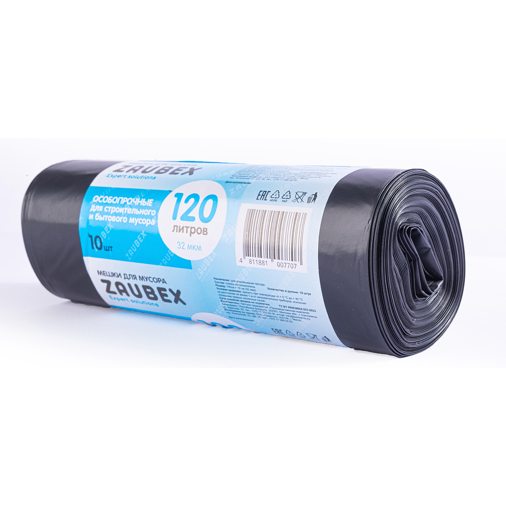 Мешки для мусора ПНД "Zaubex", 32 мкм, 120 л, 10 шт/рулон - 2