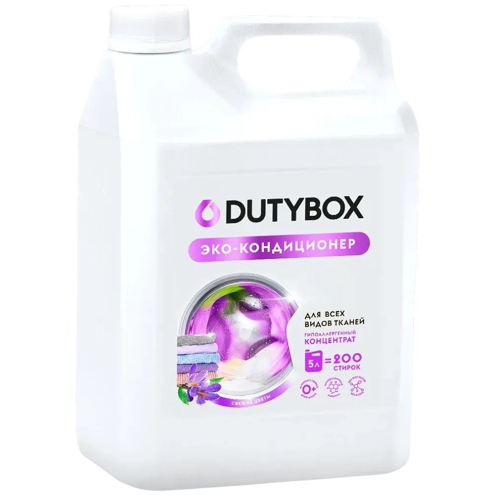 Кондиционер для белья Dutybox Свежие цветы, 5 л, экологичный, концентрат