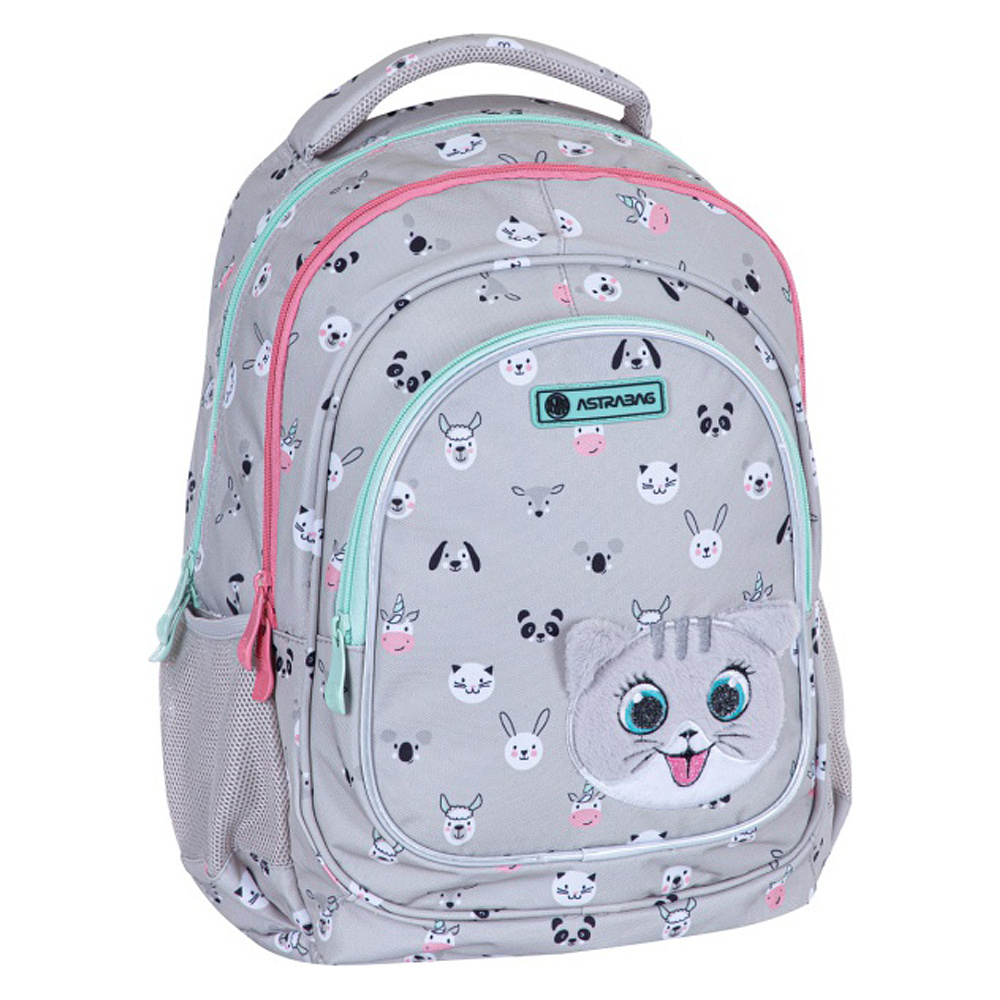 Рюкзак школьный "Kitty the cute", серый